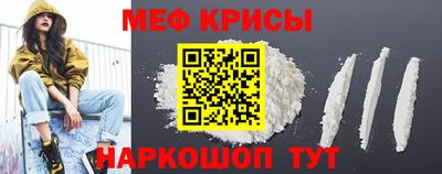 эйфоретик Гагарин