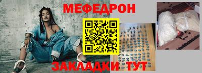 гидра Гай