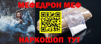 COCAINE Гатчина