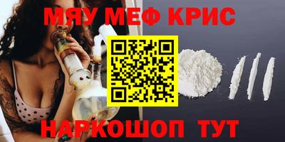 эйфоретик Гагарин