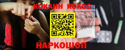 эйфоретик Гагарин