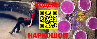 эйфоретик Гагарин