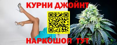 эйфоретик Гагарин