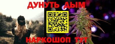 эйфоретик Гагарин