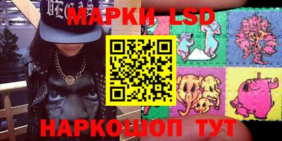 эйфоретик Гагарин
