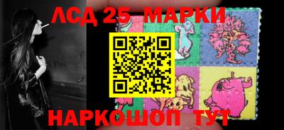 эйфоретик Гагарин