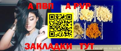 COCAINE Гатчина