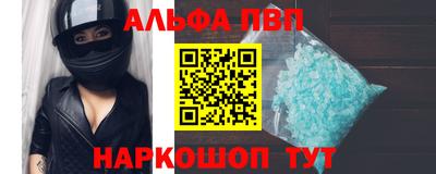 эйфоретик Гагарин