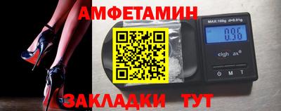 COCAINE Гатчина