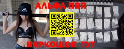 COCAINE Гатчина