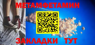 COCAINE Гатчина