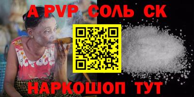 эйфоретик Гагарин