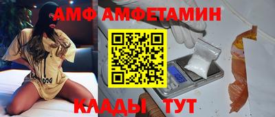 COCAINE Гатчина