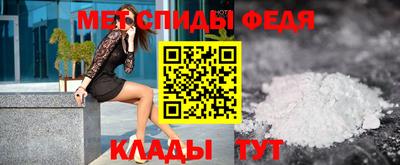 COCAINE Гатчина