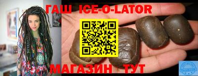 эйфоретик Гагарин
