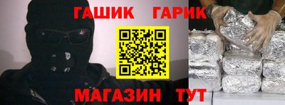 эйфоретик Гагарин