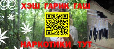 COCAINE Гатчина
