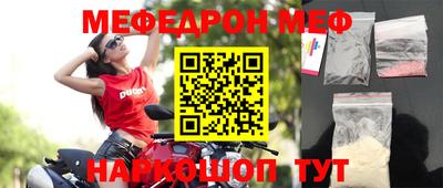 эйфоретик Гагарин