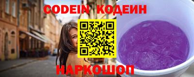 эйфоретик Гагарин