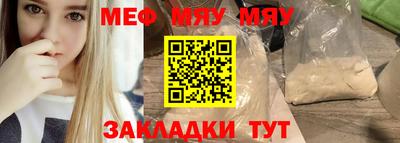 эйфоретик Гагарин