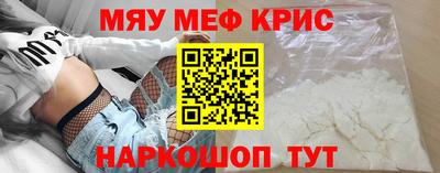 COCAINE Гатчина