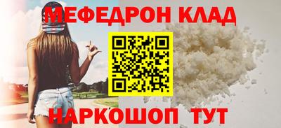 COCAINE Гатчина